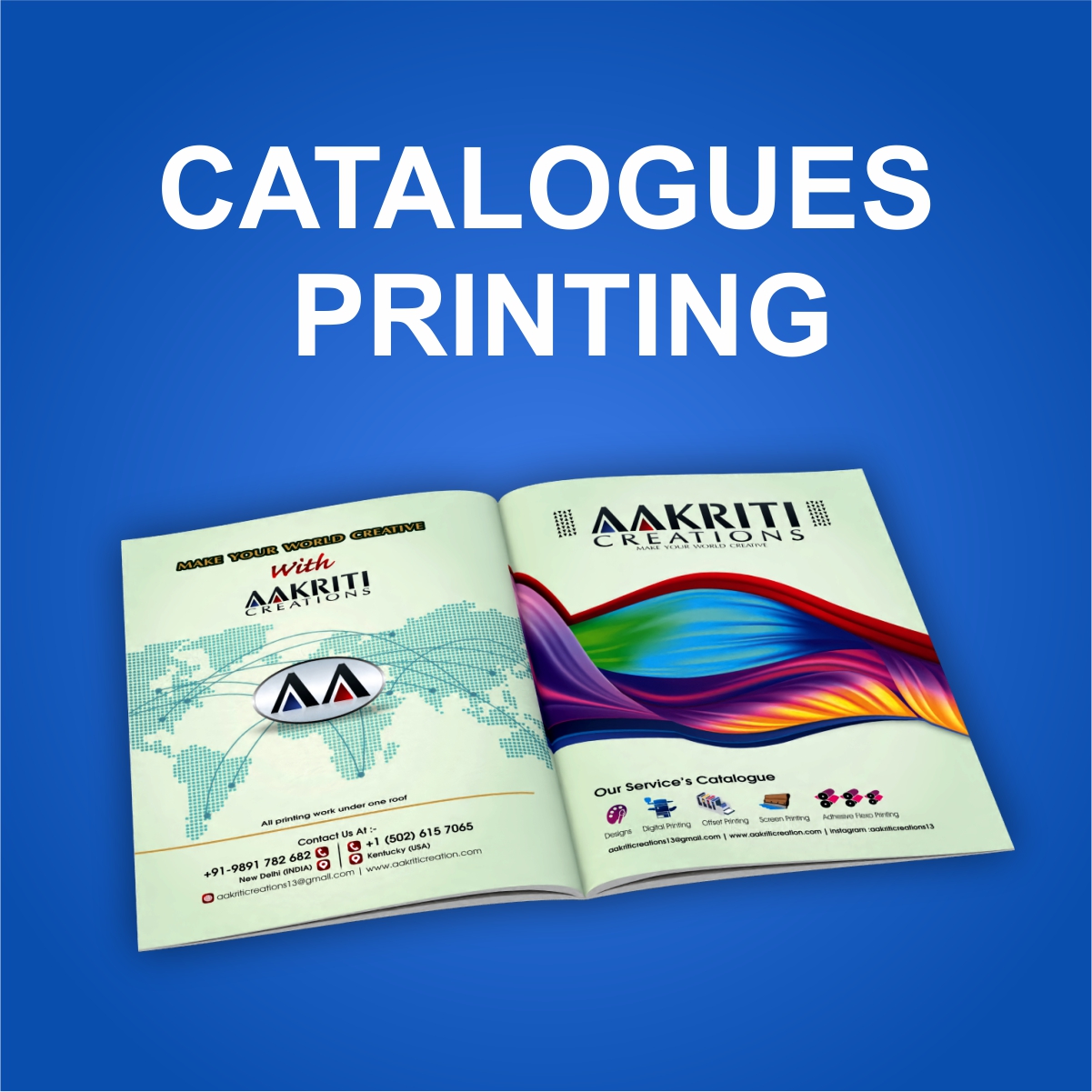 Product Catalogue